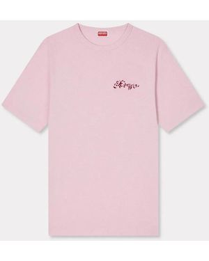 KENZO Mini T-Shirt For - Pink