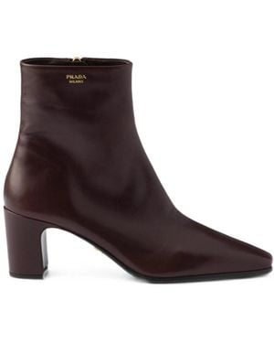 Prada Tronchetti - Brown