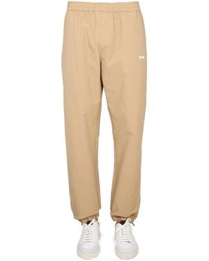 MSGM Relaxed Fit Casual Pants With Logo - Natural