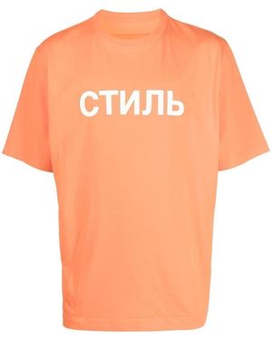 Heron Preston Ctnmb Logo T-Shirt - Orange