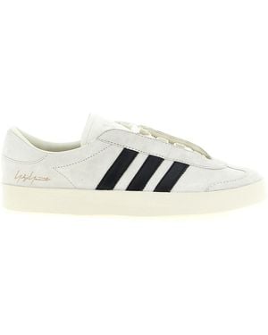 Y-3 Gazelle' Sneakers - White