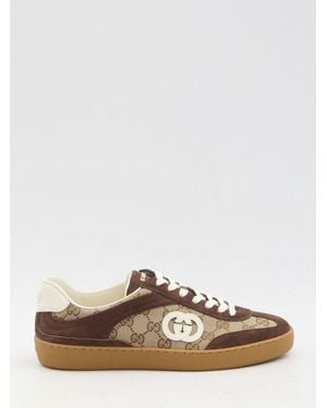 Gucci G74 Sneakers - Brown