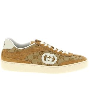 Gucci 'G75' Sneakers - Natural