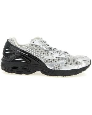 Mizuno 'Wave Rider 10' Trainers - White
