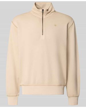 G-Star Regular Fit Sweatshirt aus reiner Baumwolle - Natur