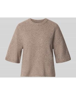 Vero Moda Oversized Pullover mit Woll-Anteil Modell 'BOOM' - Natur
