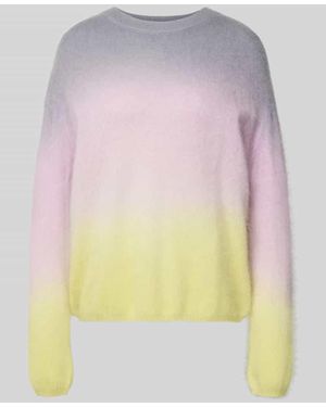Herzen's Strickpullover aus Kaschmir-Woll-Mix - Mehrfarbig