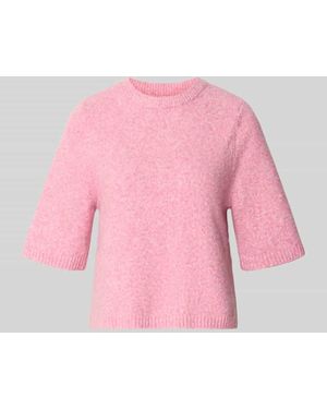 Vero Moda Oversized Pullover mit Woll-Anteil Modell 'BOOM' - Pink
