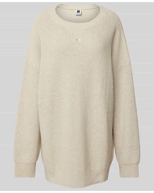 Karo Kauer Oversized Strickpullover mit Label-Detail - Natur