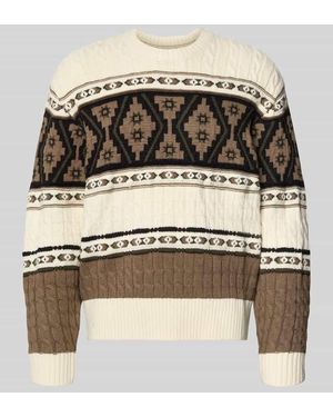 Redefined Rebel Strickpullover im Allover-Look Modell 'HENSON' - Mehrfarbig