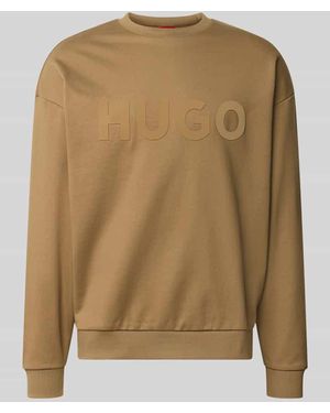 HUGO Regular Fit Sweatshirt aus reiner Baumwolle Modell 'Dinex' - Braun