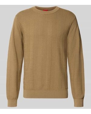 HUGO Regular Fit Pullover aus reiner Baumwolle Modell 'Simoh' - Natur