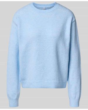 Pieces Regular Fit Pullover mit Woll-Anteil Modell 'ALLY' - Blau