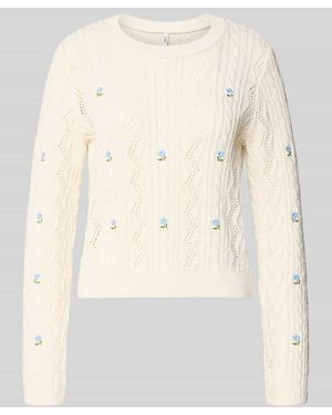 ONLY Regular Fit Strickpullover aus Baumwoll-Mix Modell 'RITA LIFE' - Natur