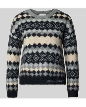 Pepe Jeans Regular Fit Strickpullover mit Woll-Anteil Modell 'CELESTINE' - Grau