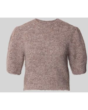 Vero Moda Regular Fit Pullover mit Woll-Anteil Modell 'NOVAH' - Mehrfarbig