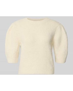 Vero Moda Regular Fit Pullover mit Woll-Anteil Modell 'NOVAH' - Natur
