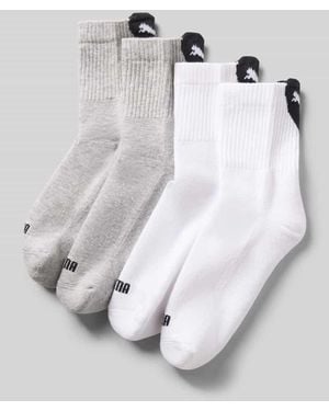 PUMA Socken aus Baumwoll-Mix im 4er-Pack Modell 'HEART' - Weiß