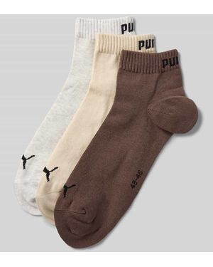 PUMA Socken mit Label-Print im 3er-Pack - Natur