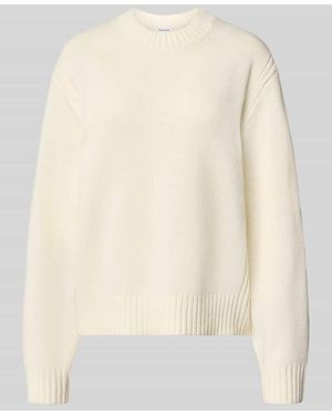 Noisy May Relaxed Fit Pullover aus Baumwoll-Mix in Strick-Optik - Natur
