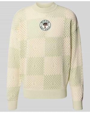 BLKVIS Strickpullover mit Lochmuster - Natur