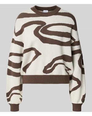 Noisy May Relaxed Fit Pullover aus Viskose-Mix Modell 'Charlott' - Mehrfarbig