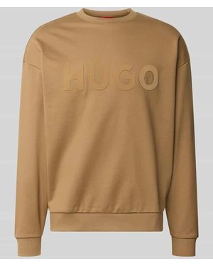 HUGO Regular Fit Sweatshirt aus reiner Baumwolle Modell 'Dinex' - Braun