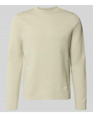 Samsøe & Samsøe Pullover aus Viskose-Mix mit Label-Stitching Modell 'MATT' - Natur