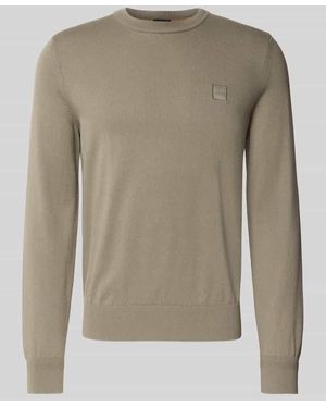 BOSS Regular Fit Pullover aus Baumwoll-Kaschmir-Mix MODELL 'KANOVANO' - Mehrfarbig