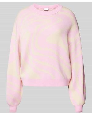 Noisy May Oversized Strickpullover aus Viskose-Anteil Modell 'CHARLOTT' - Pink