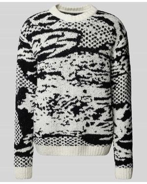 Edwin Regular Fit Strickpullover mit Woll-Anteil Modell 'PANKU' - Mehrfarbig