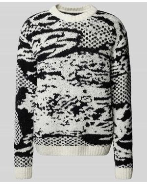 Edwin Strickpullover mit Rundhalsausschnitt Modell 'PANKU' - Mehrfarbig