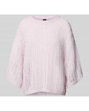 BOSS Relaxed Fit Wollpullover aus Mohair-Mix Modell 'C_FRUG' - Pink