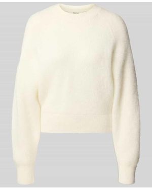 SELECTED Regular Fit Pullover mit Cropped-Schnitt Modell 'SLWMIRA' - Natur