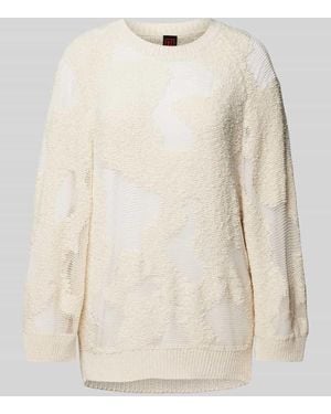 Stefanel Pullover Mit Rundhalsausschnitt - Natur
