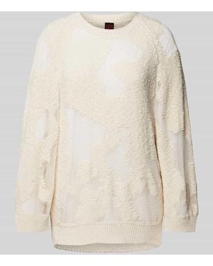 Stefanel Pullover Mit Rundhalsausschnitt - Natur