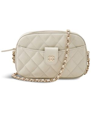 Le Prix Coach Quilted Grained Calfskin Camera Case Shoulder Bag – - White