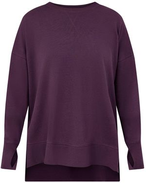 Sweaty Betty After Class Longline Sweatshirt - Purple