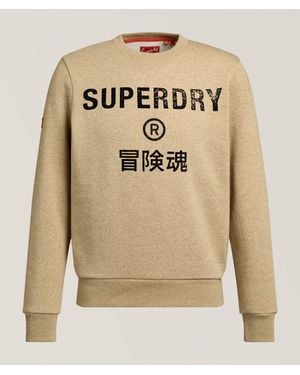 Superdry Flecked Workwear Logo Crewneck Sweatshirt - Natural