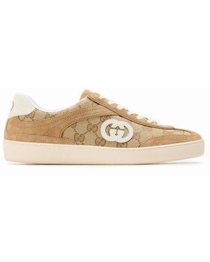Gucci G75 Trainers - Natural