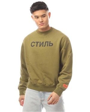 Heron Preston Ctnmb Crewneck Sweatshirt - Green