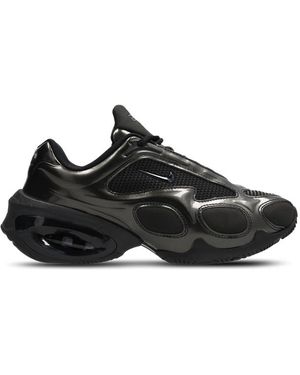 Nike Air Max Damen Sneaker - Schwarz