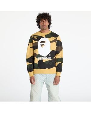 A Bathing Ape Sweatshirt Giant 1St Camo By Bathing Ape Crewneck Sweatshirt - Yellow