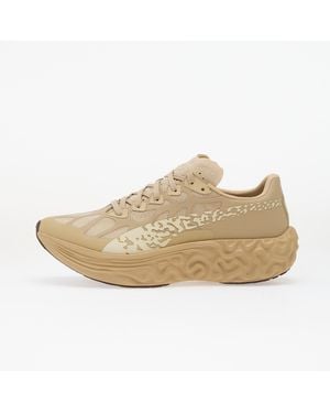 PUMA Sneakers Velum Sb Nitro Wc Eur - Natur
