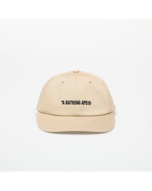 A Bathing Ape Logo Cap - Natural