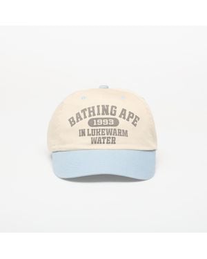 A Bathing Ape Pet Cap - Wit