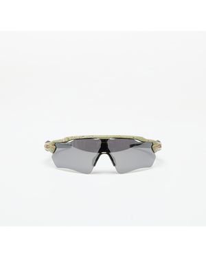 Oakley Sonnenbrille Radar Ev Path - Grau