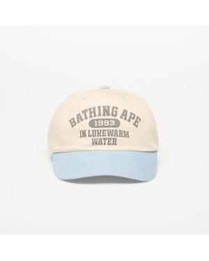 A Bathing Ape Cap - White