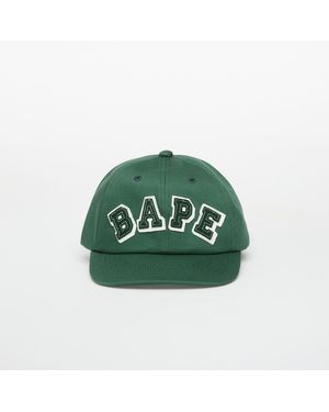 A Bathing Ape Mütze Patched Panel Cap M - Grün