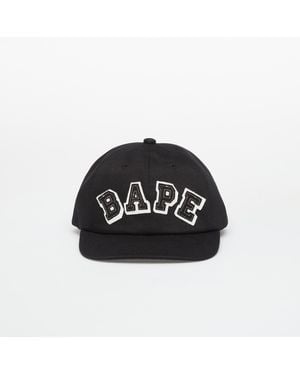 A Bathing Ape Patched Panel Cap M - Black